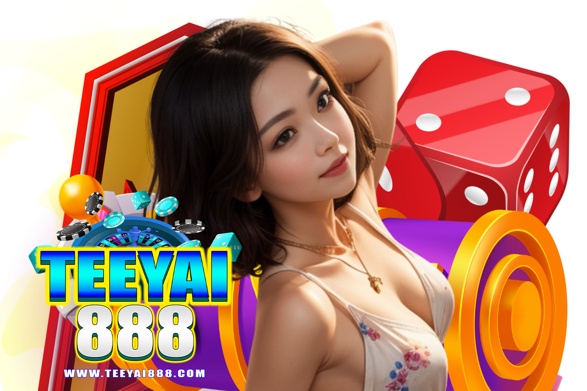 teeyai888 wallet