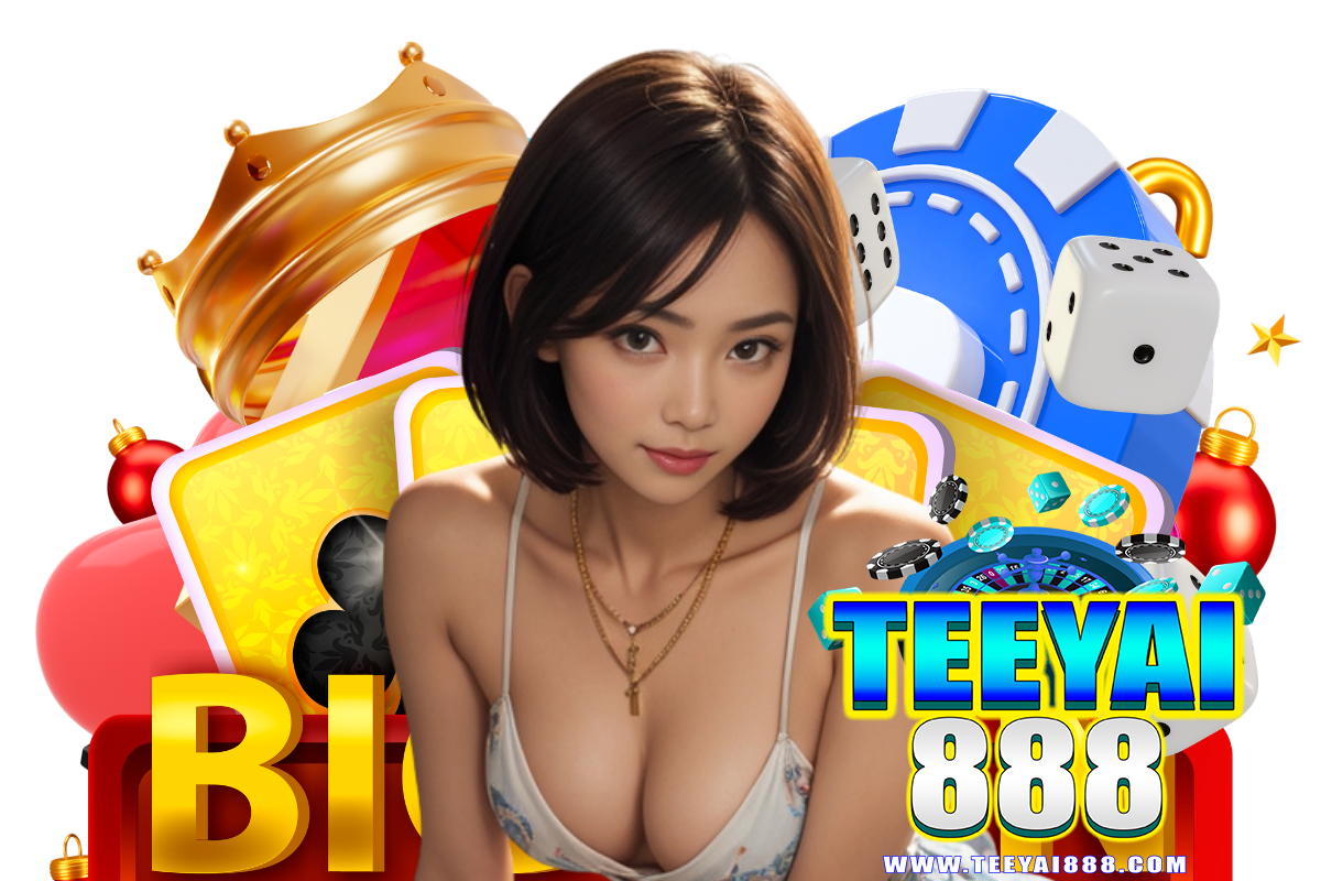 teeyai888 สมัคร